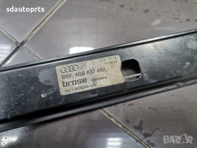 Оригинален Преден Десен Стъклоповдигач Audi A6 C7 2011-2018 4G0837462, снимка 4 - Части - 47449073