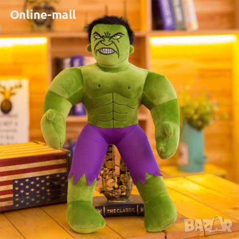 Голяма плюшена играчка Хълк, Плюшен Hulk 60см, снимка 5 - Плюшени играчки - 46730022