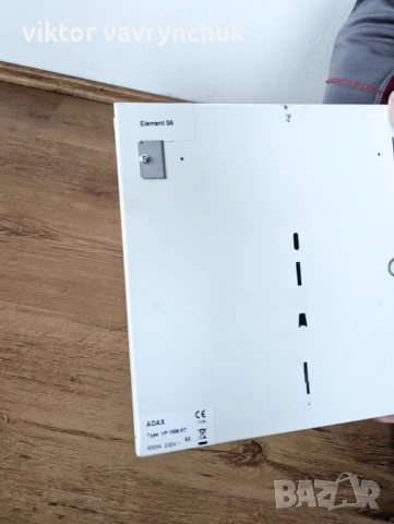 Конвектор ADAX VP 1006 KT (600W) –Идеален за баня, снимка 7 - Радиатори - 54238723