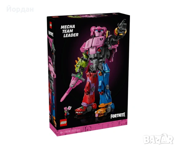LEGO® Fortnite 77078 - Mecha Team Leader