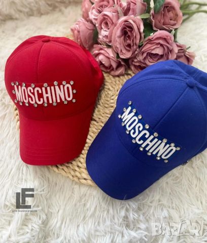 2 броя шапки DSQUARED2 moschino, снимка 2 - Шапки - 46574257