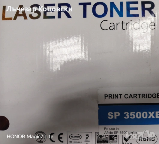 Тонер касета, снимка 2 - Консумативи за принтери - 53197447