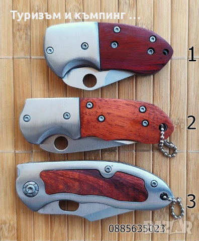 Сгъваем нож Browning F113, снимка 3 - Ножове - 20450445