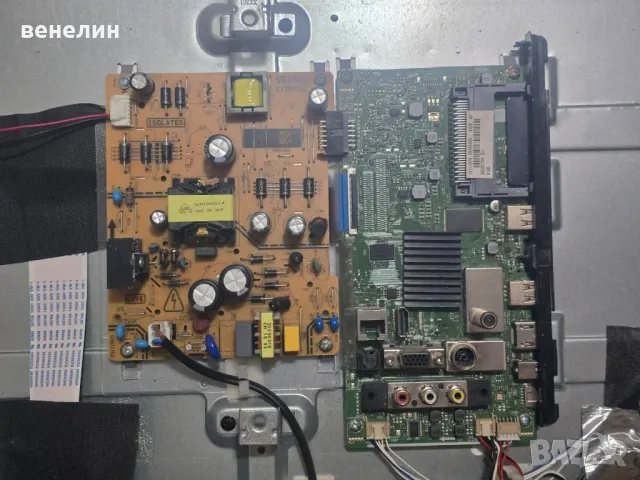 MainBoard 17MB110S от Telefunken D40F286J4CW, снимка 3 - Части и Платки - 47051613