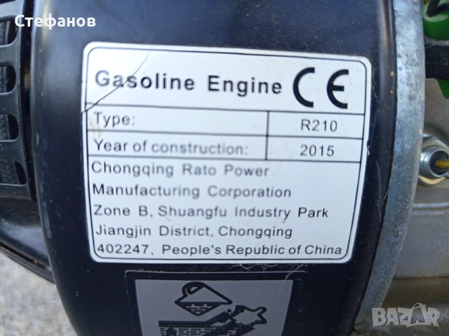 Продавам генератор 3 киловата бензинов четиритактов монофазен, снимка 6 - Генератори - 52429572