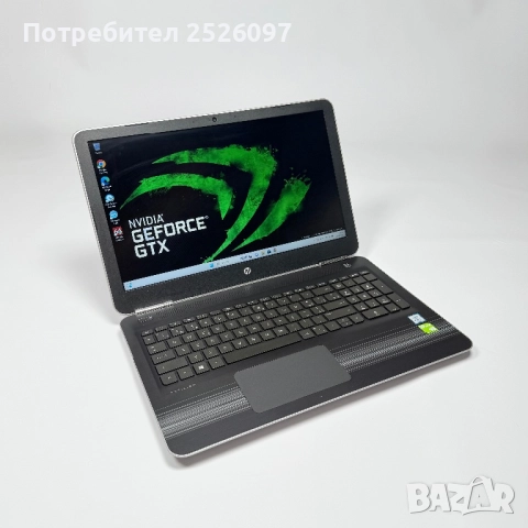 HP Pavilion /15,6 IPS/i7-7500U/NVIDIA 940MX 4GB/16GB DDR4/512GB SSD, снимка 1