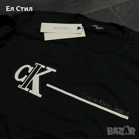 мм Мъжка тениска, топ качество, топ цена 25евро, снимка 18 - Тениски - 53982053