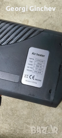 Дизелова печка за бус , снимка 2 - Отоплителни печки - 52346055