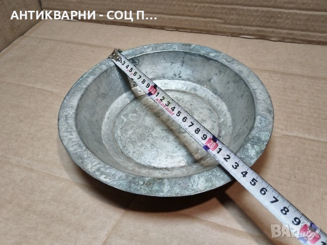 Стара Кована Медна Чиния. / НОМЕР 1551., снимка 6 - Антикварни и старинни предмети - 53661215
