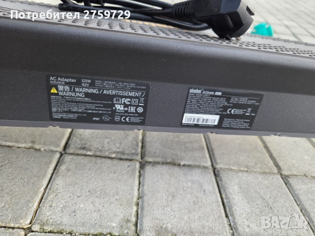 Тротинетка segway g30 max EII, снимка 7 - Друга електроника - 54239701