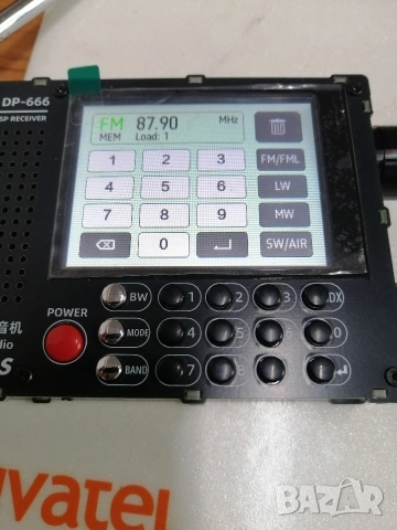 Всевълново радио DEEPELEC DP-666, снимка 8 - Радиокасетофони, транзистори - 53823714