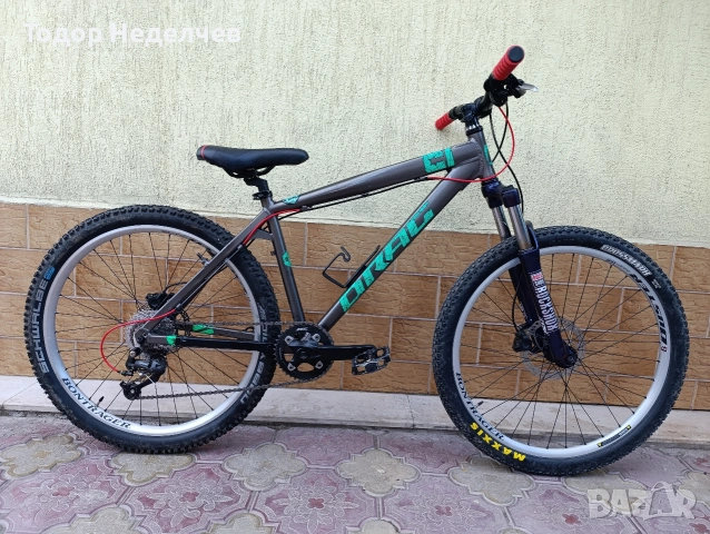 Drag С1 26 цола 