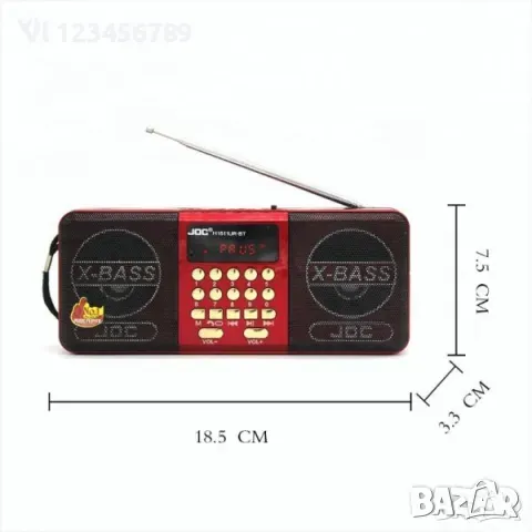 Портативна аудио система -JOC, FM радио и МР3 плейър -2 модела, снимка 4 - Bluetooth тонколони - 48240904