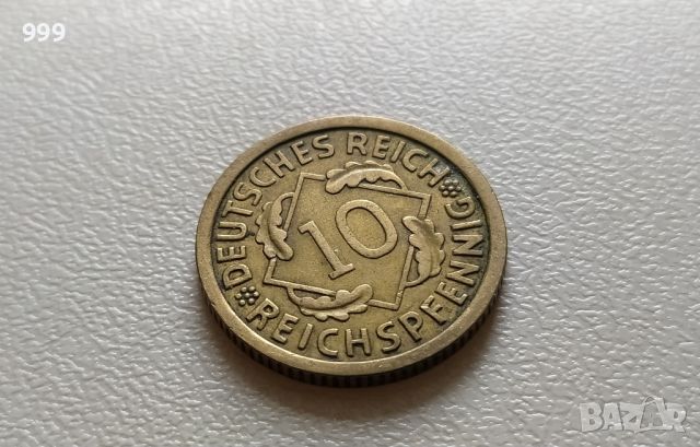 10 пфенига (райхспфенига) 1936 А Германия, снимка 1 - Нумизматика и бонистика - 45752570
