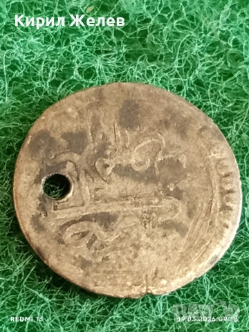 Сребърна монета 5 пари 1171/83г. Османска Империя Султан Мустафа трети Истанбул 35465