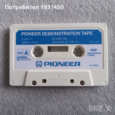 PIONEER колекционерска реплика на демо касета, снимка 2 - Аудио касети - 53197519