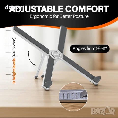 Регулируема стойка за лаптоп 11"–18.4" – Висококачествена ергономична алуминиева, снимка 2 - Други - 53983292