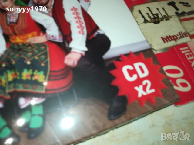 БАНСКИ СТАРЧЕТА ЦД 2БРОЯ 0910251445, снимка 5 - CD дискове - 51998445