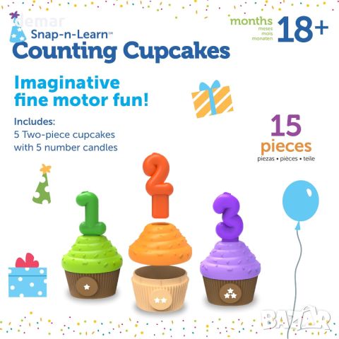 Комплект образователни играчки за малки деца 18+ месеца, 5 цветни кексчета, снимка 5 - Образователни игри - 45373306