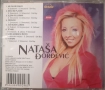 2CD+1DVD Ana Bekuta - Best of /  3 CD Ana Bekuta - Ime srece/Natasa Dordevic колекция, снимка 13