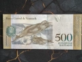 Банкнота - Венецуела - 500 боливара UNC | 2017г., снимка 2