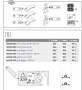 Багажник напречни греди THULE рейки за VOLVO V70 S70 footpack 754, снимка 9