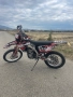 Suzuki Rmx 450z ендуро, снимка 5