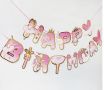  момиче лебед балерина балет картонен банер надпис Happy Birthday парти рожден ден, снимка 1