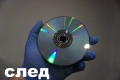Предлагам Възстановяване на Надрани и Неработещи DVD и CD дискове за PS2, снимка 12
