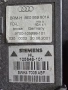 8E0959801A Моторче машинка за задно ляво стъкло за Ауди А4 Б6 Б7 Audi A4 B6 B7 , снимка 2