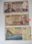 Банкноти 25, снимка 2