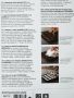 Силиконов молд 2 броя комплект подложка за печене на Канелени звезди, снимка 3