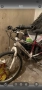 Велосипед / колелоDrag 21”, снимка 2