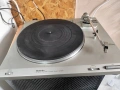 Technics SL B210, снимка 1