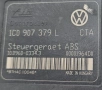 ABS АБС Модул Сеат Толедо 2 Seat Toledo 2 1.9TDI 1998-2004 OEM 1c0907379l, снимка 2