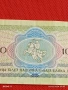 Банкнота БЕЛАРУС много красива перфектно състояние непрегъвана за КОЛЕКЦИЯ ДЕКОРАЦИЯ 53863, снимка 5