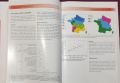 Множествена склероза - визуален справочник / Multiple Sclerosis - Visual Guide for Clinicians, снимка 5