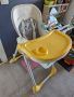 Детско столче за хранене Chipolino Gelato