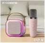 K12 Мини Bluetooth високоговорител С 2 караоке микрофона, снимка 1