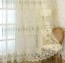 Пердета с бродерия-4 метра, снимка 1