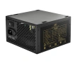 Захранване за настолен компютър DeepCool DE530, снимка 1