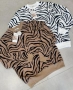 Памучен суитшърт в тигров принт , снимка 5