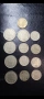 Монети от 1981 година, снимка 1