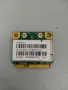 Wifi DHXB-81 Samsung RV510  Broadcom BCM94313HMGB , снимка 1