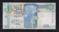 10 рупии 1998, Сейшели, снимка 2