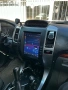 Land Cruiser - 9.7" Android Мултимедия Toyota Prado Навигация Андроид, снимка 4