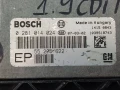 компютър ECU двигател Opel Astra, Zafira 2003-2010 г. #1002V, снимка 4