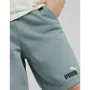 Детски къси панталони PUMA Essentials+ 2 Color Shorts Green, снимка 2