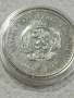 сребърна монета 5 лв Иван Вазов , снимка 3