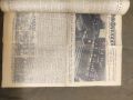 Продавам стари съветски вестници 1946-1990 г., снимка 2